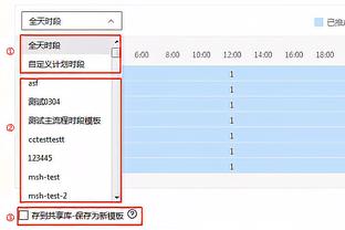 高效输出！维金斯半场7中5砍12分 正负值+11